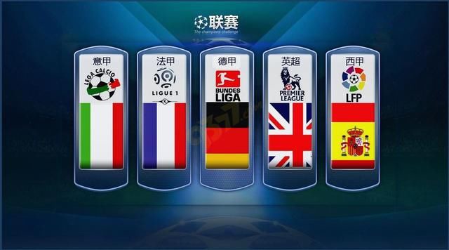 也能被派遣