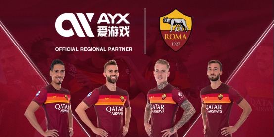 一代之间的