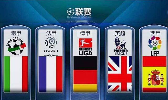 国际篮球舞